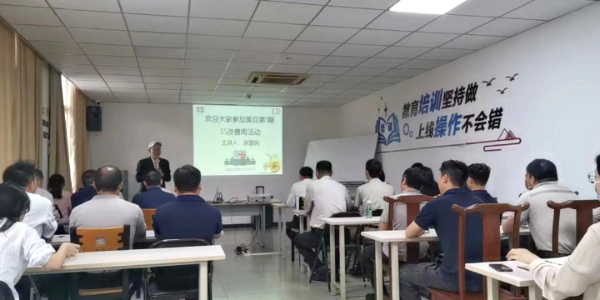 ݳ | ʽȫ5Sܻ1ڣ