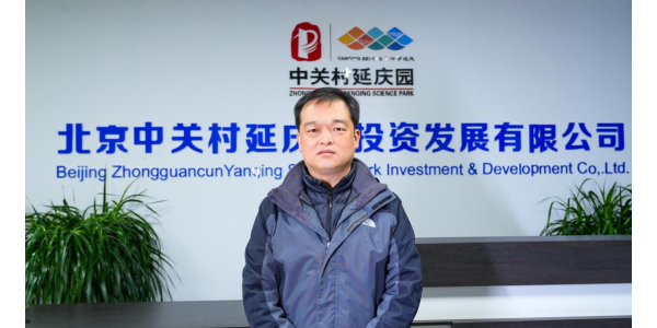 ũоԺ仧йش壬ƶԴܻҵչ