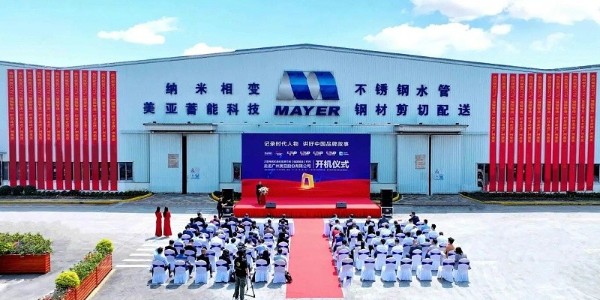 30 | ǿ졷¼Ƭʽɹٰ